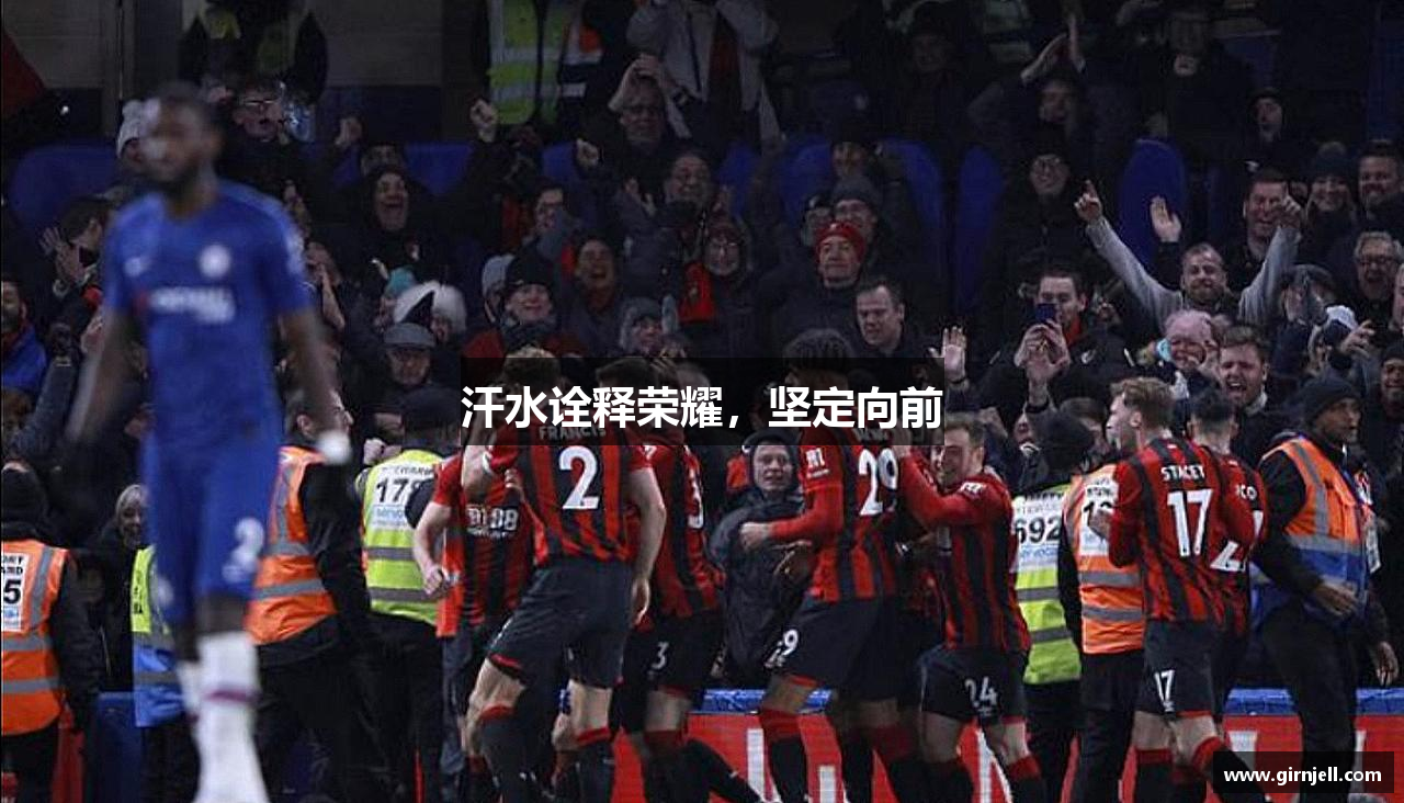 kaiyun智能汗水诠释荣耀，坚定向前